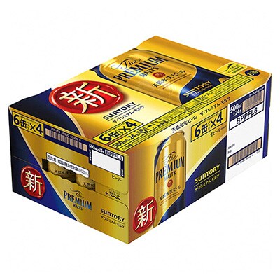 サントリー　ザ・プレミアム・モルツ500ml 1ケース(24本)