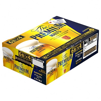 【毎月定期便】サントリーザ・プレミアム・モルツ350ml×24本全6回