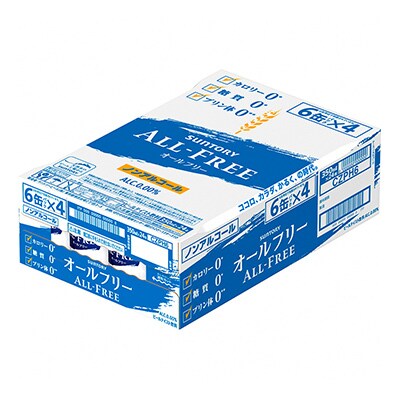 【毎月定期便】サントリー「オールフリー」350ml×24本全6回