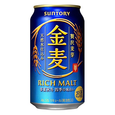 【毎月定期便】サントリー　金麦350ml×24本全6回