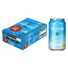 2023年7月発送開始『定期便』ザ・プレミアム・モルツ≪香る≫エール350ml×24本 全12回 | ふるさと納税のお礼品