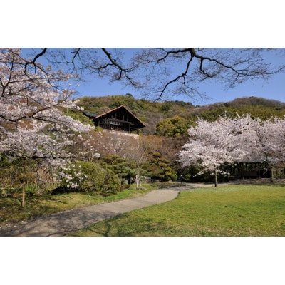 アサヒグループ大山崎山荘美術館　入館チケット(一般)1名分