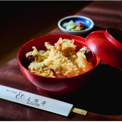 【京都府大山崎町　三笑亭】ランチお食事券 2000円分　天ぷらや天丼、季節の食材をご家族やご友人と
