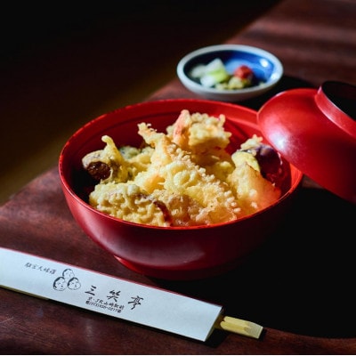 【京都府大山崎町　三笑亭】ランチお食事券 5000円分　天ぷらや天丼、季節の食材をご家族やご友人と