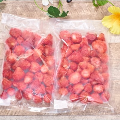 【2024年12月中旬より順次発送】冷凍あまおう苺1kg(約500g×2袋)(吉富町)