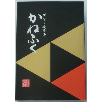かねふく 贈答用 一本物辛子明太子(約400g)