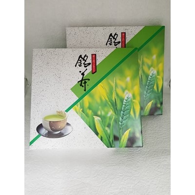 八女上級煎茶(約100g×4)【吉富町】