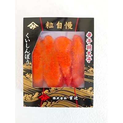 宮近 贈答用 辛子明太子(約140g×6)_吉富町