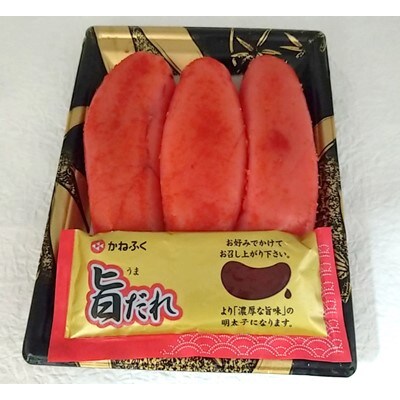 福岡県地域別 3種の辛子明太子食べくらべ(計約900g)_吉富町