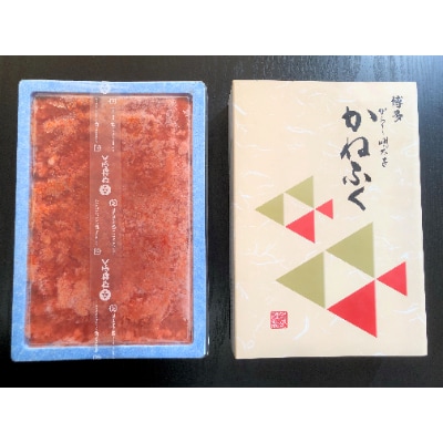 かねふく 辛子明太子 切子込みバラコ 約1300g(吉富町)