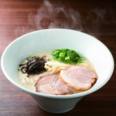 ラー麦使用「一風堂」とんこつラーメン 白丸(8食)(吉富町)