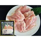 博多地どり むね肉1kg・つぶ明太500g(吉富町)