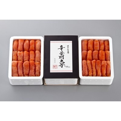 博多の味本舗　辛子明太子【無着色・二段仕込み】1.5kg(500g×3)_吉富町