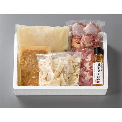 【2022年4月上旬発送】博多の味本舗　博多水炊き(4～5人前)と黄金のだしぽん酢のセット_吉富町