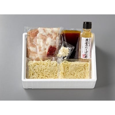 厳選国産牛博多もつ鍋と辛子明太子1kg(6仕切)セット_吉富町