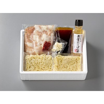 厳選国産牛博多もつ鍋　食べ比べ(味噌味・醤油味)と辛子明太子1kg(500g×2)_吉富町