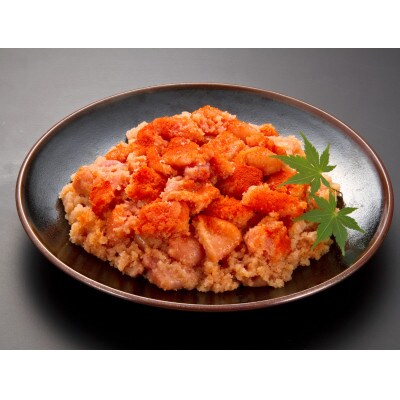 【小分け×合計2.2kg】博多の味本舗の辛子明太子(275g×8)セット(吉富町)