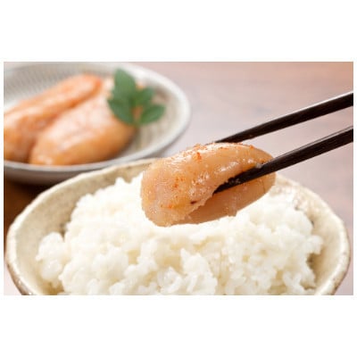 博多の味本舗　無添加辛子明太子900g(450g×2個)(吉富町)