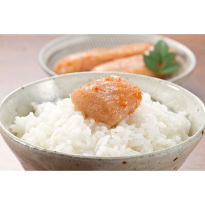 博多の味本舗　無添加辛子明太子900g(450g×2個)(吉富町)