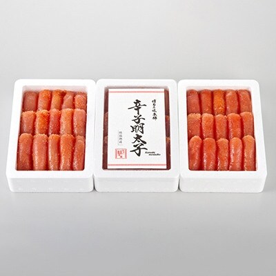 博多の味本舗　辛子明太子350g×3(1.05kg)(吉富町)