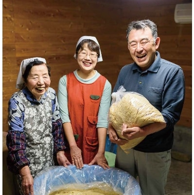 明治42年創業　100年以上続く「向野こうじ屋」の味噌1kg×4パック【吉富町】