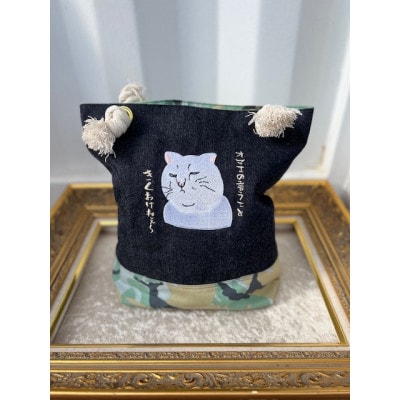 動物愛護　岡山デニム　トートバッグ　しろねこ