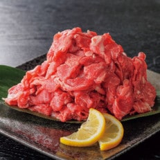 福岡県産　博多和牛　切り落とし　500g(吉富町)
