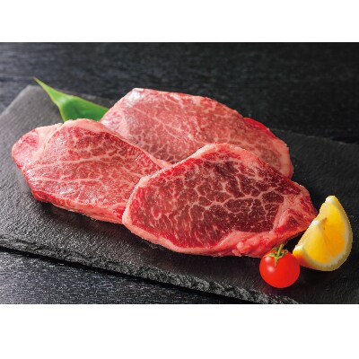 福岡県産 博多和牛 ヒレステーキ 120g×5枚(吉富町)