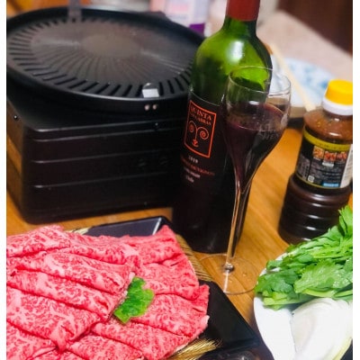 【A5A4等級の博多和牛が届きます!】サーロインしゃぶしゃぶ用(500g)(吉富町)