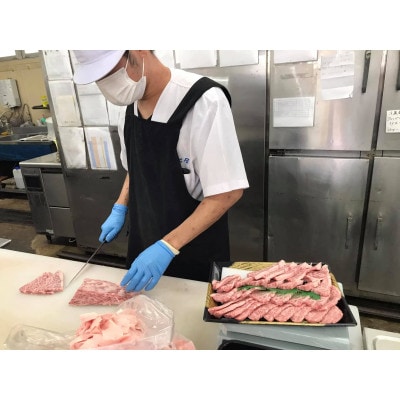 【A5A4等級使用】博多和牛ロース焼肉用500g(吉富町)