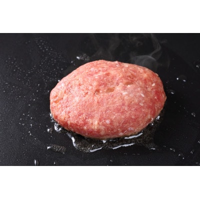 お肉屋さんの手ごねハンバーグ/博多和牛入り(吉富町)
