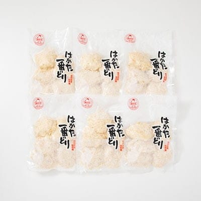 はかた一番どり　チキンカツ(30個入り)(吉富町)