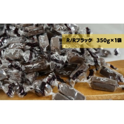 BP-12【合計1kg以上!】工場直送の3種のチョコとコインチョコセット