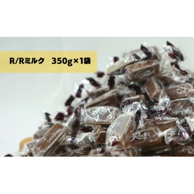 BP-12【合計1kg以上!】工場直送の3種のチョコとコインチョコセット