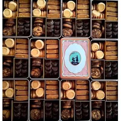 オリジナル缶入りクッキー「TamaMille1996」手提げ袋付き 4種 計350g