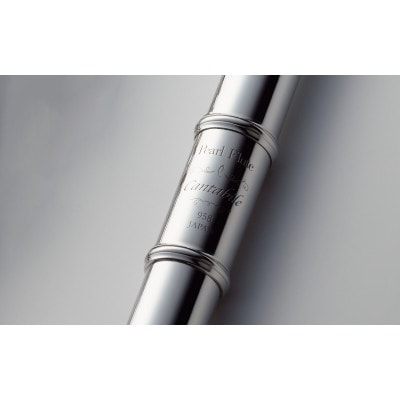 Flute《総銀製セミ・ハンドメイドAg925》パールフルートカンタービレ【F-CD925/E】1台