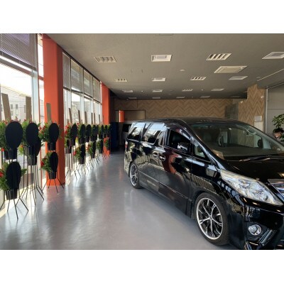 車のメンテナンス商品券(3万円分)