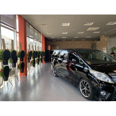 車のメンテナンス商品券(5万円分)