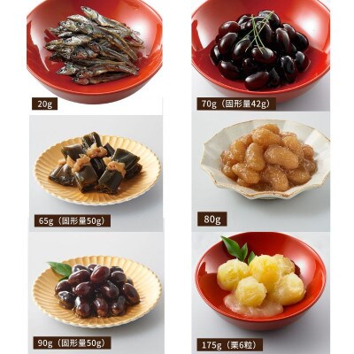 お正月料理詰め合わせ(冷蔵品)