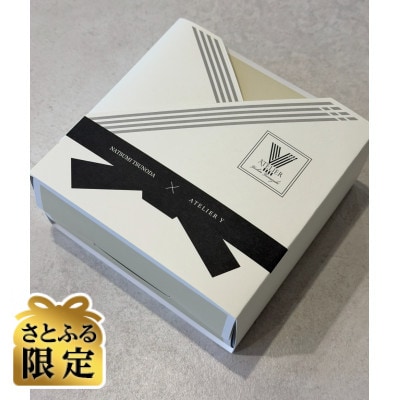 【さとふる限定】角田夏実×Atelier Yコラボレーション商品ガトー・オ・ショコラ