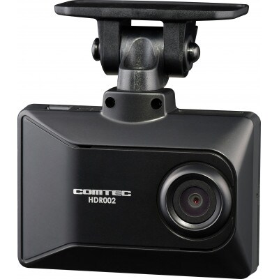 コムテック HDR963GW 前後2カメラ Full HD&HDR搭載ドライブレコーダー