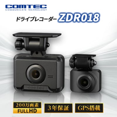 コムテック ドライブレコーダーZDR018
