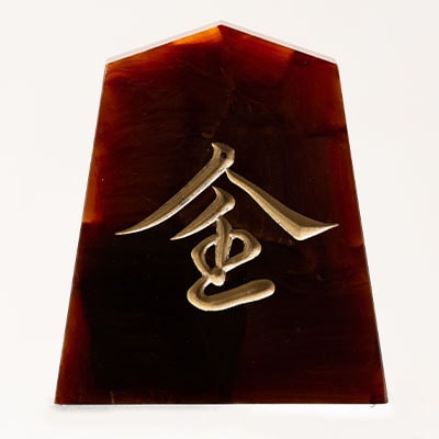 将棋駒　黒朱流　桂馬