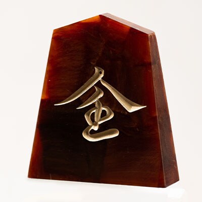 将棋駒　黒朱流　桂馬