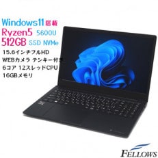 【高性能再生ノートパソコン】Dynabook Y55