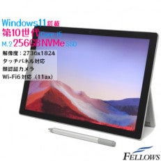 【高性能タブレット型パソコン】Microsoft Surface pro7