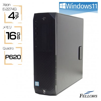 【再生品スリム型デスクトップパソコン】HP Z2 SFF G4 WorkStation