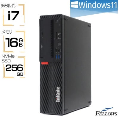 【再生品デスクトップパソコン】Lenovo ThinkCentre M720