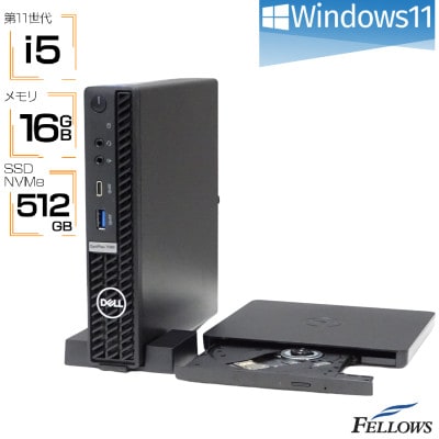 【高性能再生品小型デスクトップパソコン】DELL Optiplex 7090 Micro