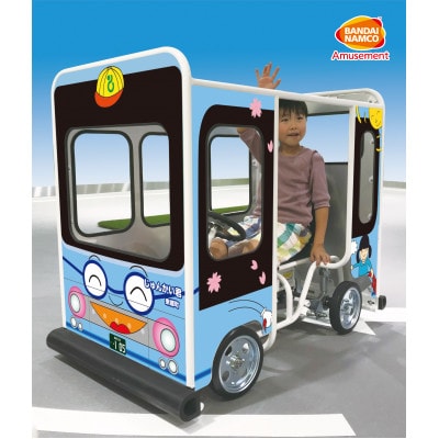 東郷町コミュニティーバスじゅんかい君ペダルカー